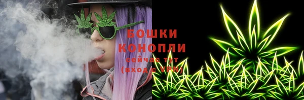 первитин Баксан
