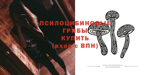 первитин Баксан