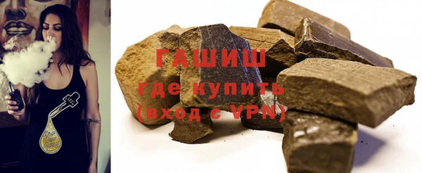 а пвп мука Балахна
