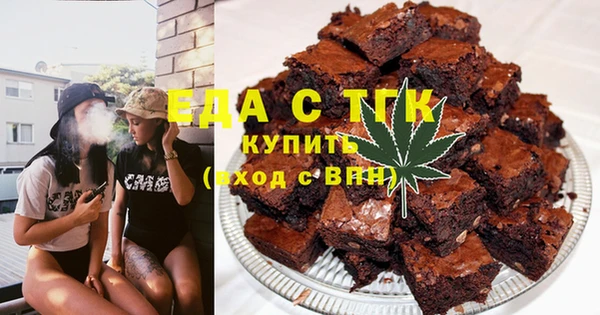 а пвп мука Балахна