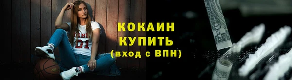 не бодяженный Ростов