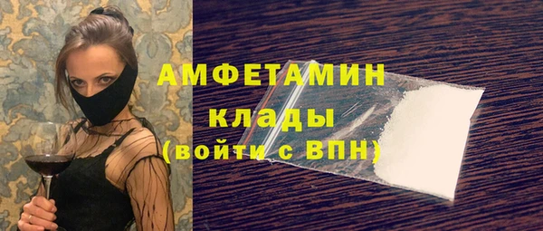 а пвп мука Балахна