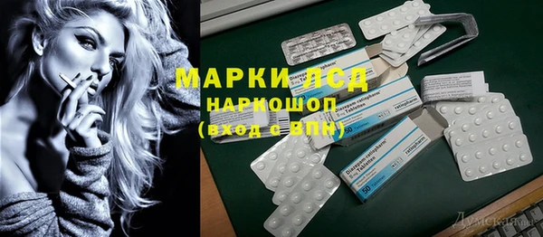 кокаин колумбия Балабаново