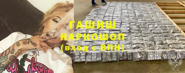 не бодяженный Ростов