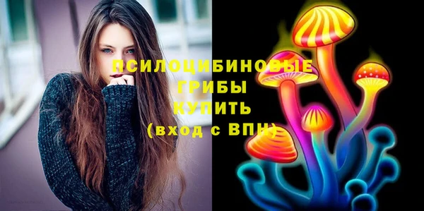 мефедрон мука Армянск