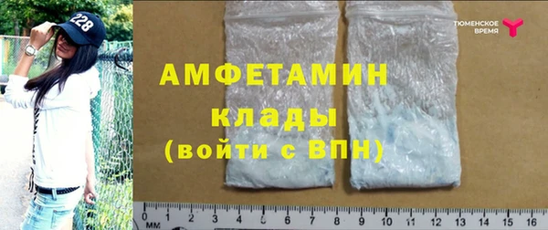 не бодяженный Ростов
