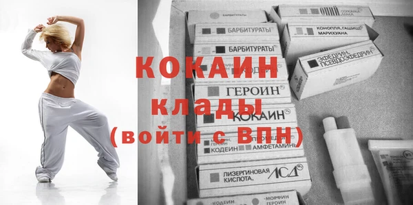 а пвп мука Балахна