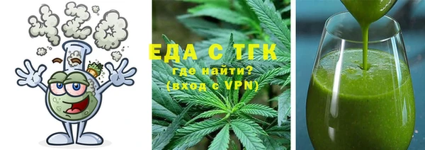 шишки Аркадак