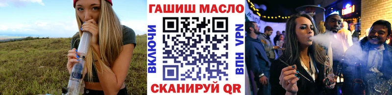 Дистиллят ТГК концентрат  Белозерск 